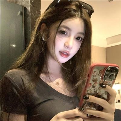我的媳夫